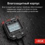 RGK SWE-02_3